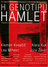 H genotipu Hamlet - plakat - digitalna kopija - 