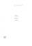 Korenina (2022) - 